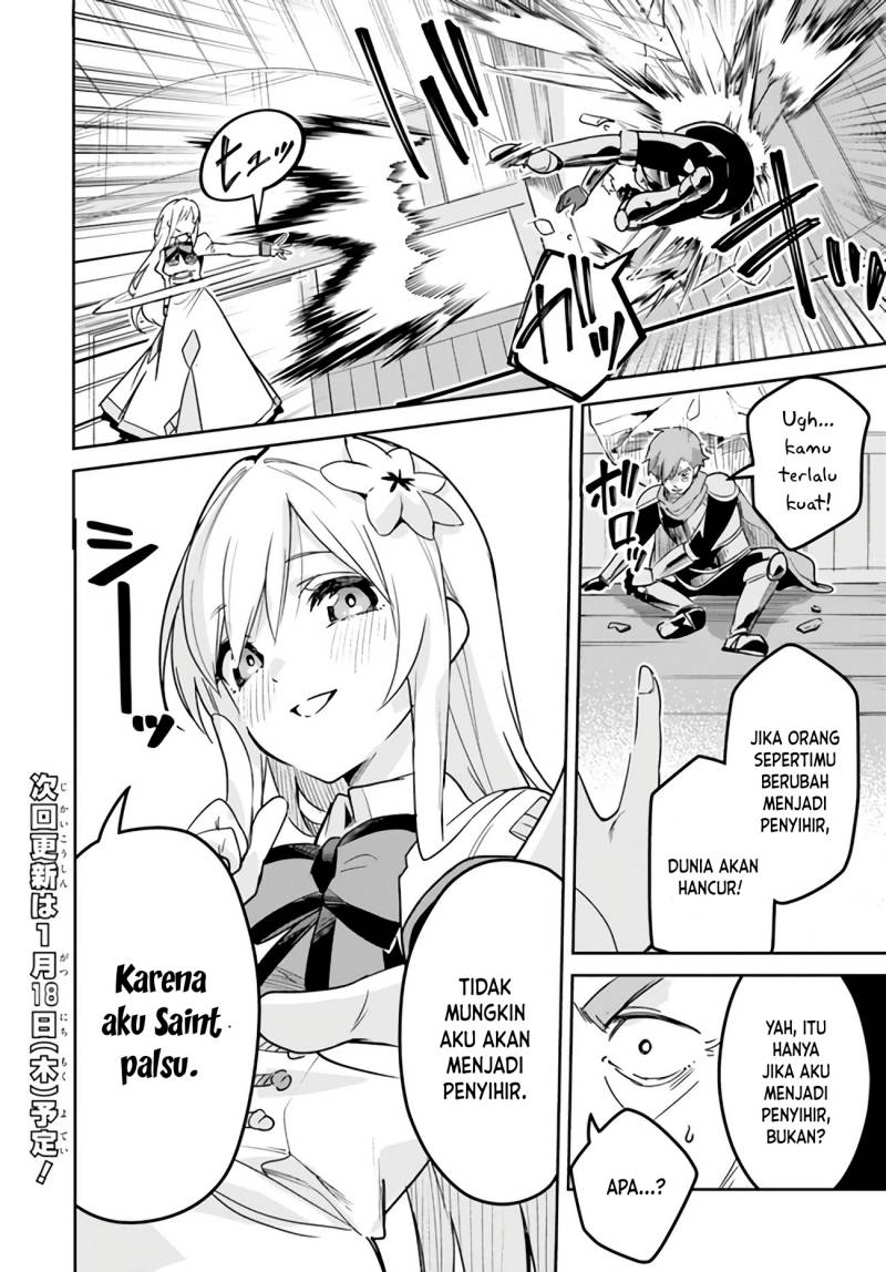 Nise Seijo Kuso of the Year: Risou no Seijo? Zannen, Nise Seijo deshita!