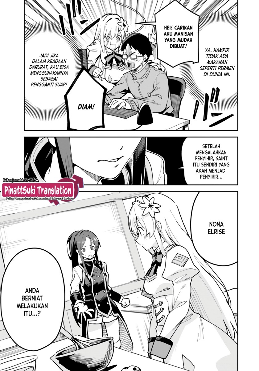 Nise Seijo Kuso of the Year: Risou no Seijo? Zannen, Nise Seijo deshita!