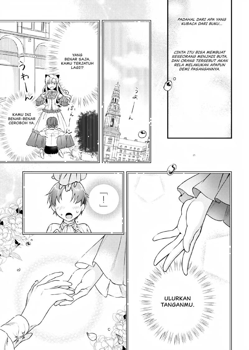 Nokori Ichinichi de Hametsu Flag Zenbu Heshiorimasu: Zamaa RTA Kiroku 24Hr
