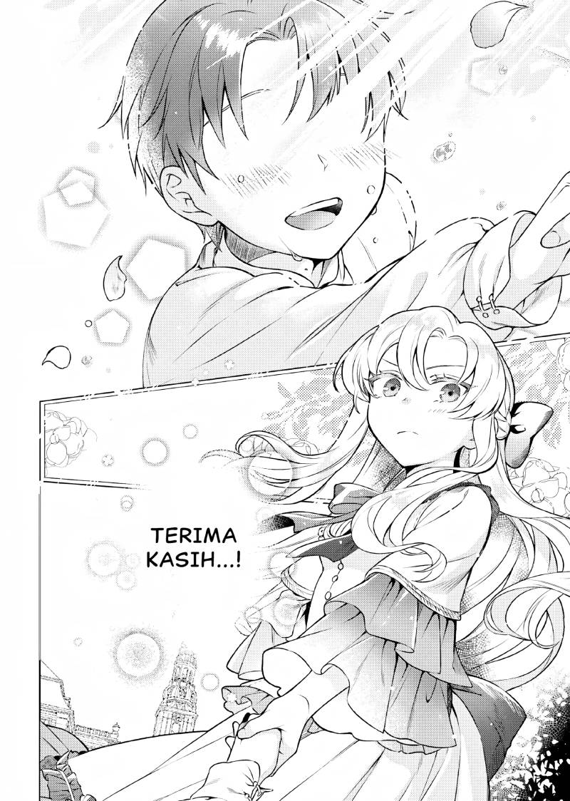 Nokori Ichinichi de Hametsu Flag Zenbu Heshiorimasu: Zamaa RTA Kiroku 24Hr