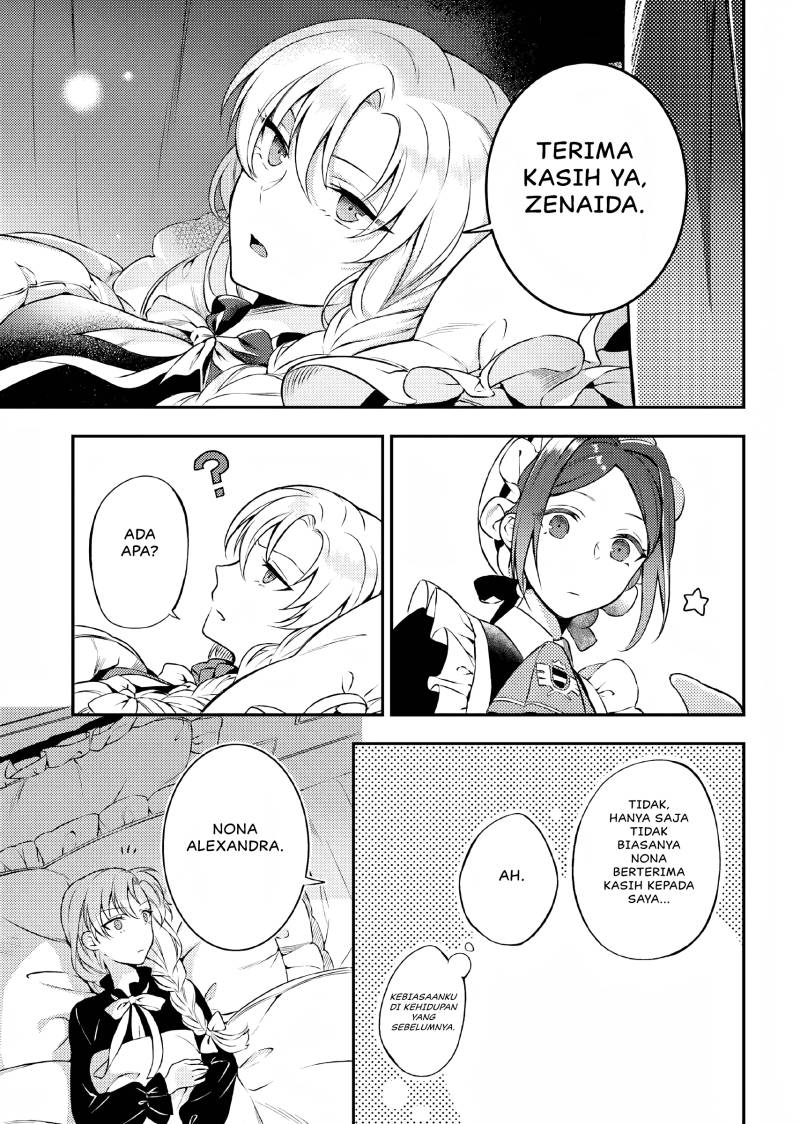 Nokori Ichinichi de Hametsu Flag Zenbu Heshiorimasu: Zamaa RTA Kiroku 24Hr