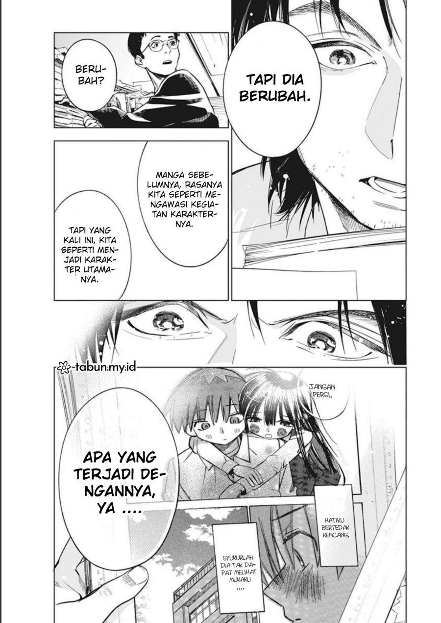 Now That We Draw (Kakunaru Ue wa)