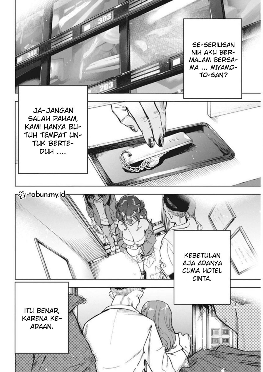 Now That We Draw (Kakunaru Ue wa)