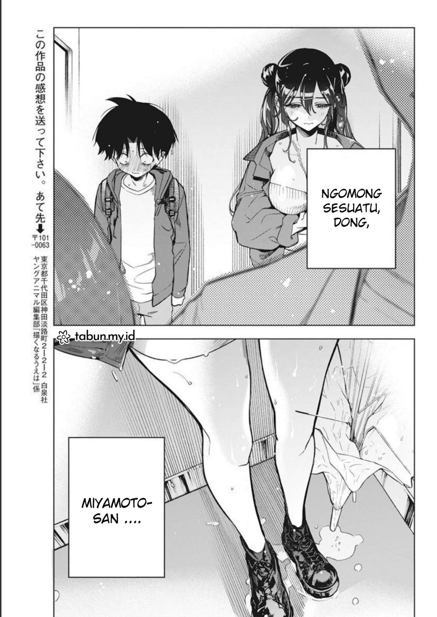 Now That We Draw (Kakunaru Ue wa)
