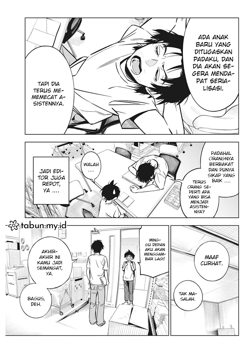 Now That We Draw (Kakunaru Ue wa)