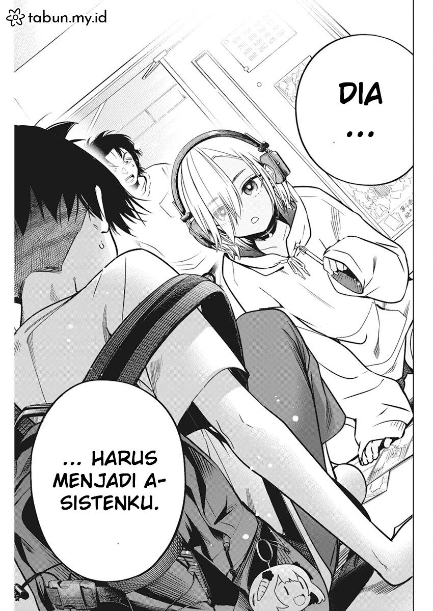 Now That We Draw (Kakunaru Ue wa)