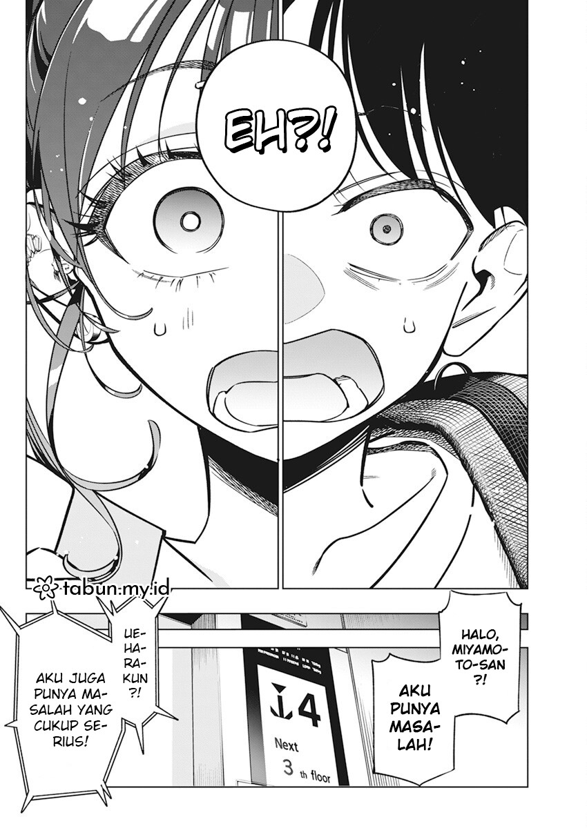 Now That We Draw (Kakunaru Ue wa)