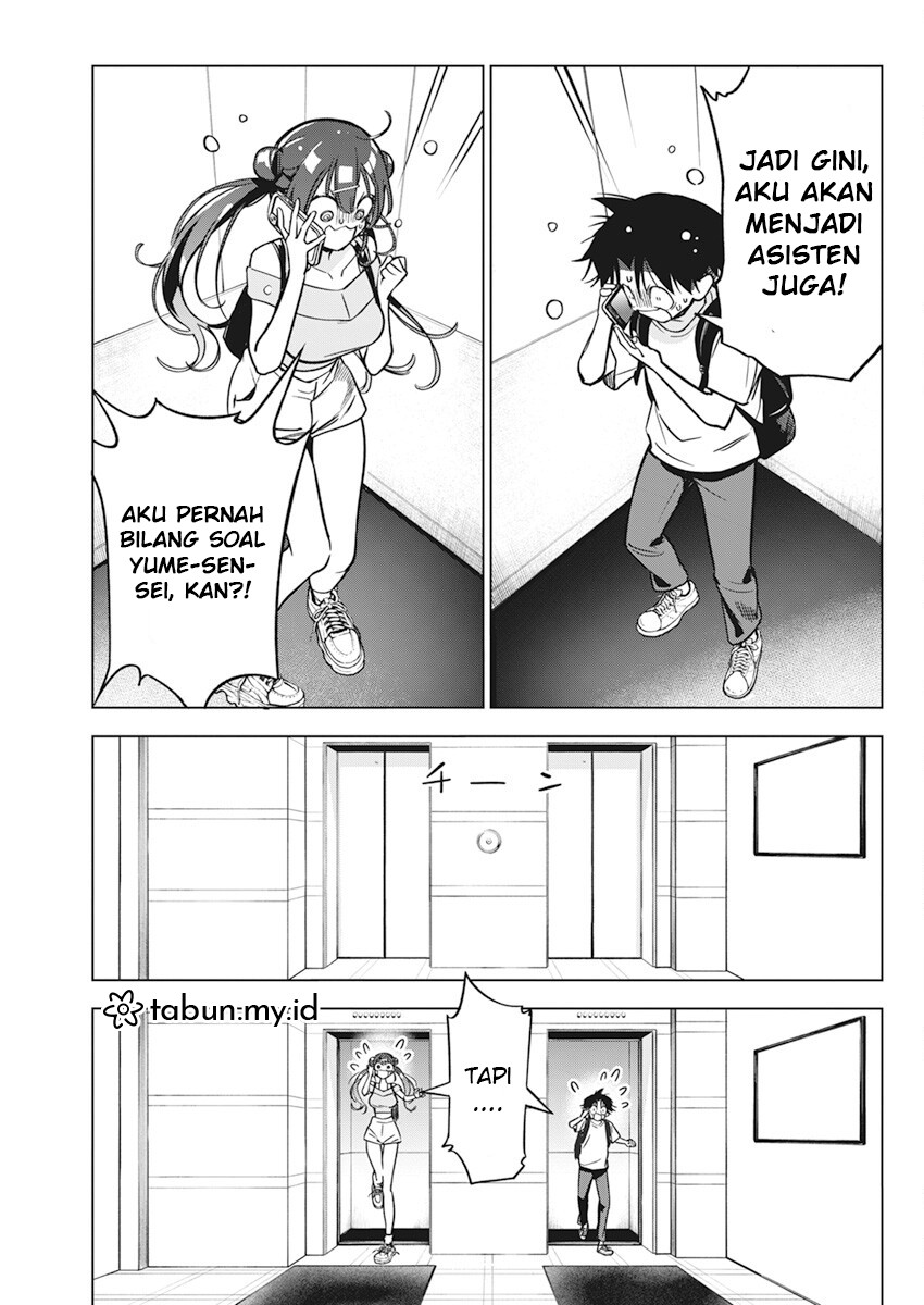 Now That We Draw (Kakunaru Ue wa)