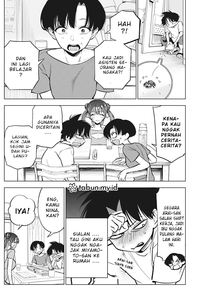 Now That We Draw (Kakunaru Ue wa)