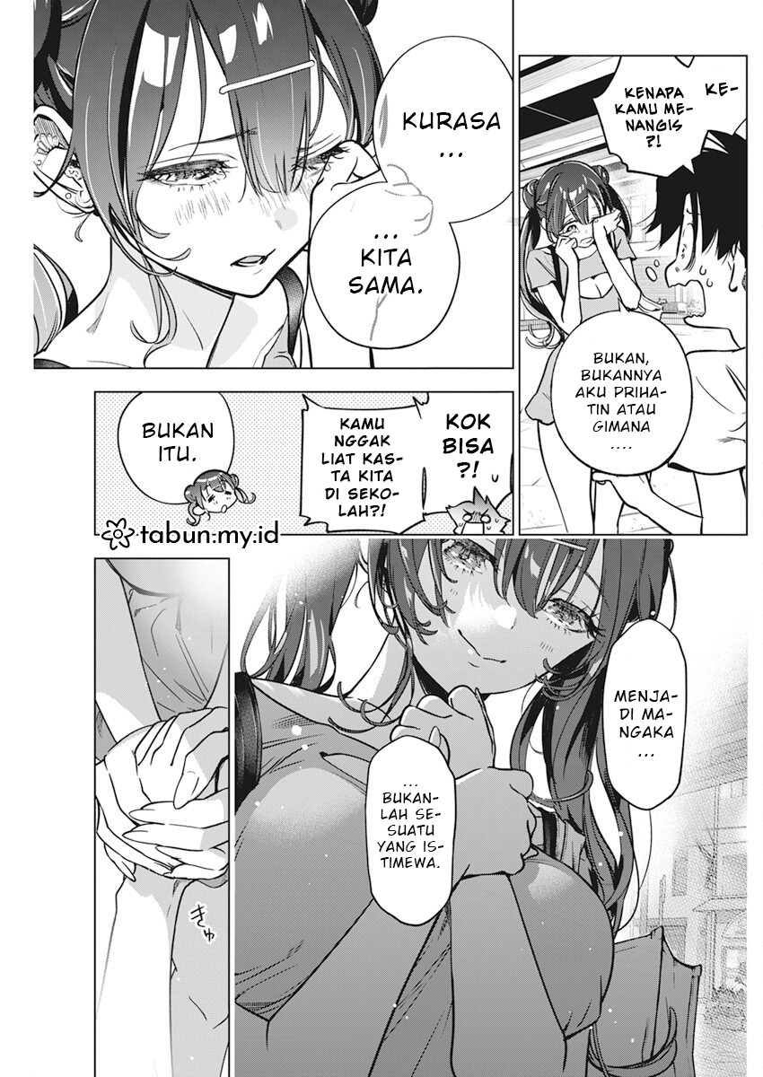 Now That We Draw (Kakunaru Ue wa)