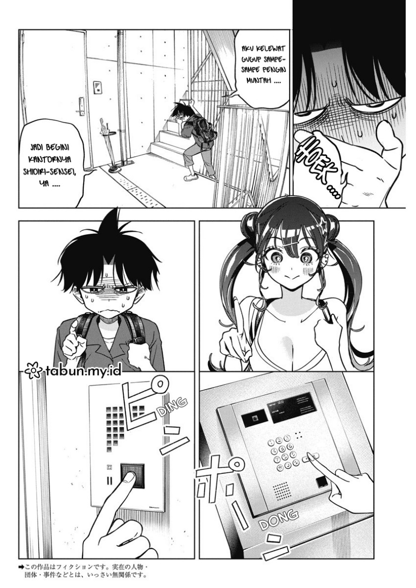 Now That We Draw (Kakunaru Ue wa)