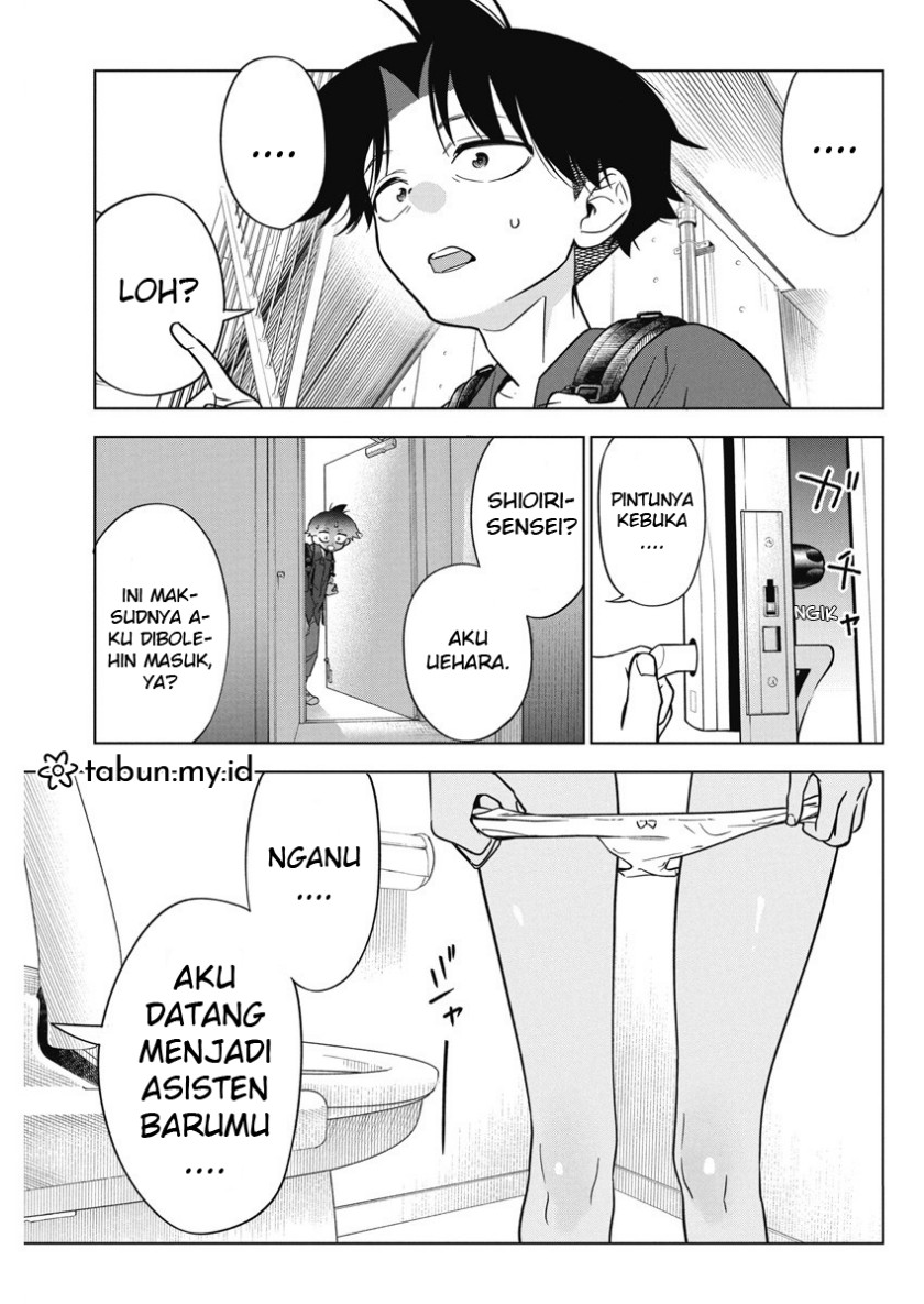 Now That We Draw (Kakunaru Ue wa)