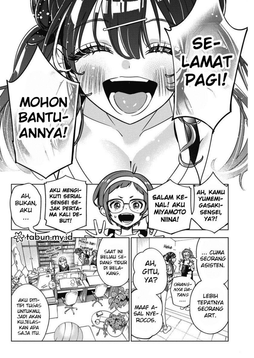 Now That We Draw (Kakunaru Ue wa)