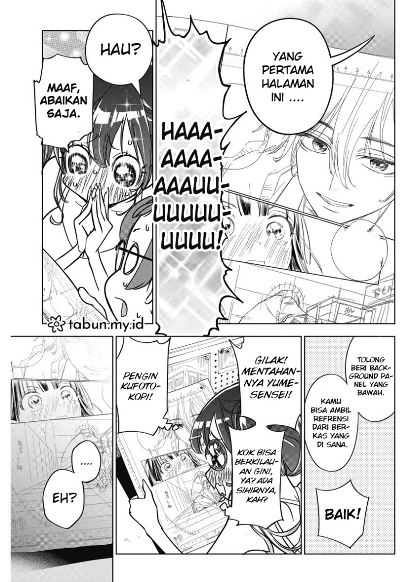 Now That We Draw (Kakunaru Ue wa)