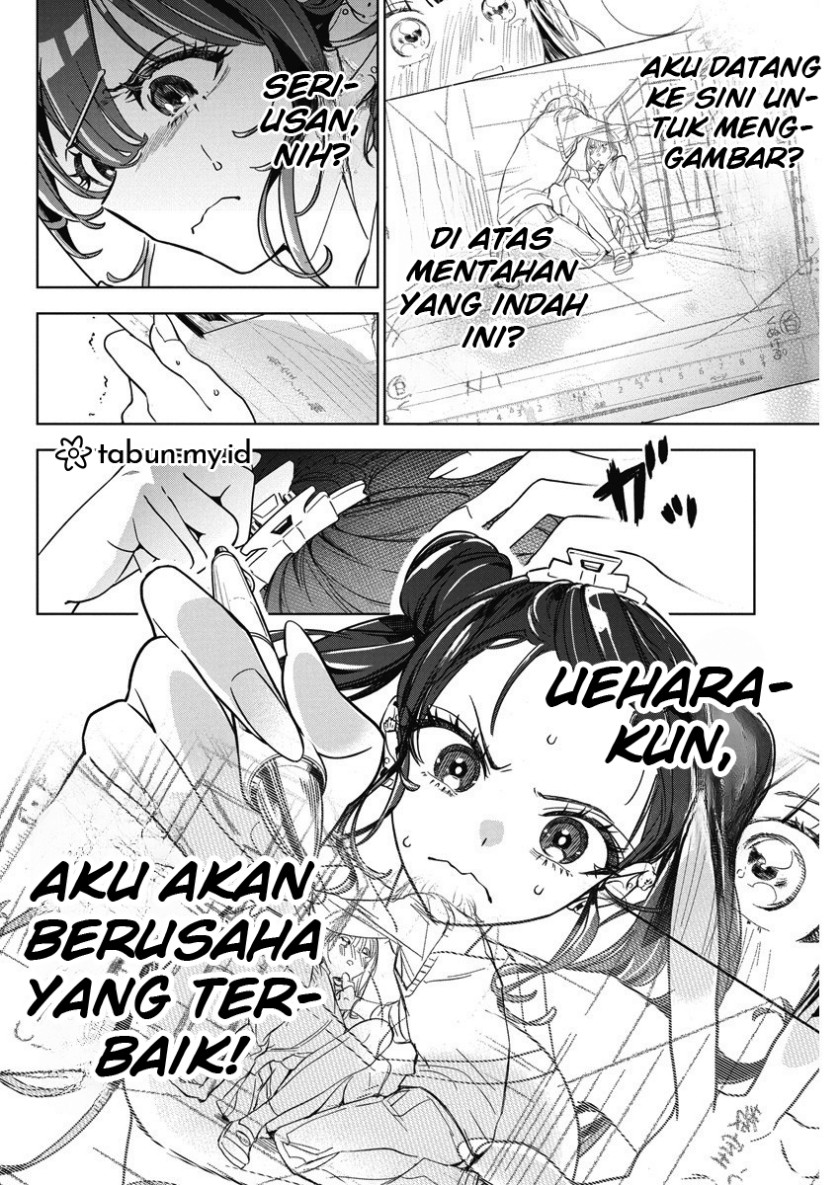 Now That We Draw (Kakunaru Ue wa)