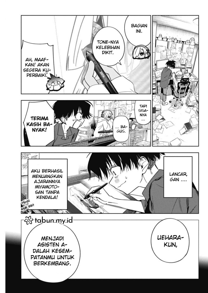 Now That We Draw (Kakunaru Ue wa)