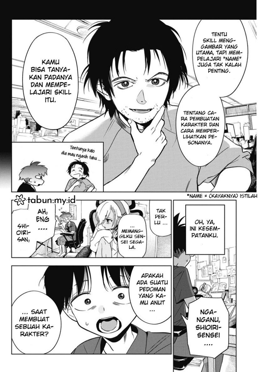 Now That We Draw (Kakunaru Ue wa)