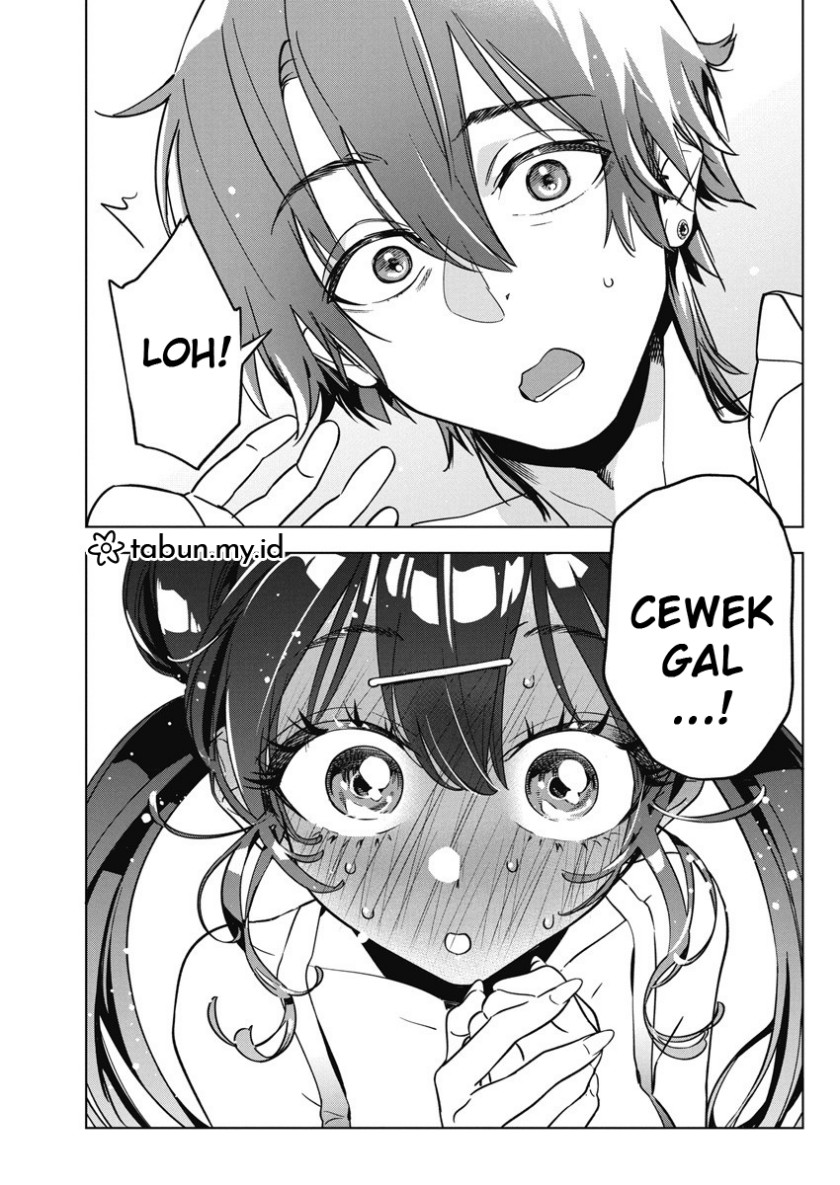 Now That We Draw (Kakunaru Ue wa)