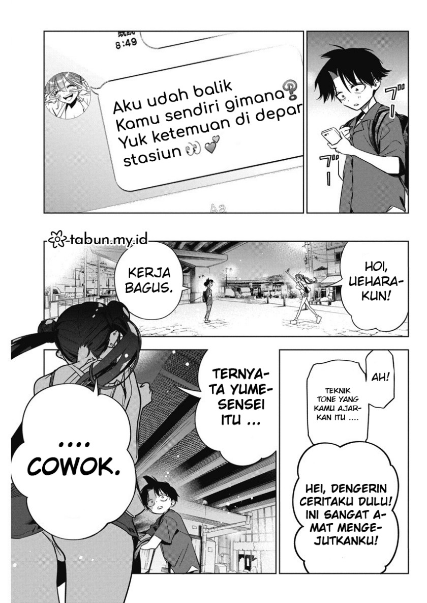 Now That We Draw (Kakunaru Ue wa)