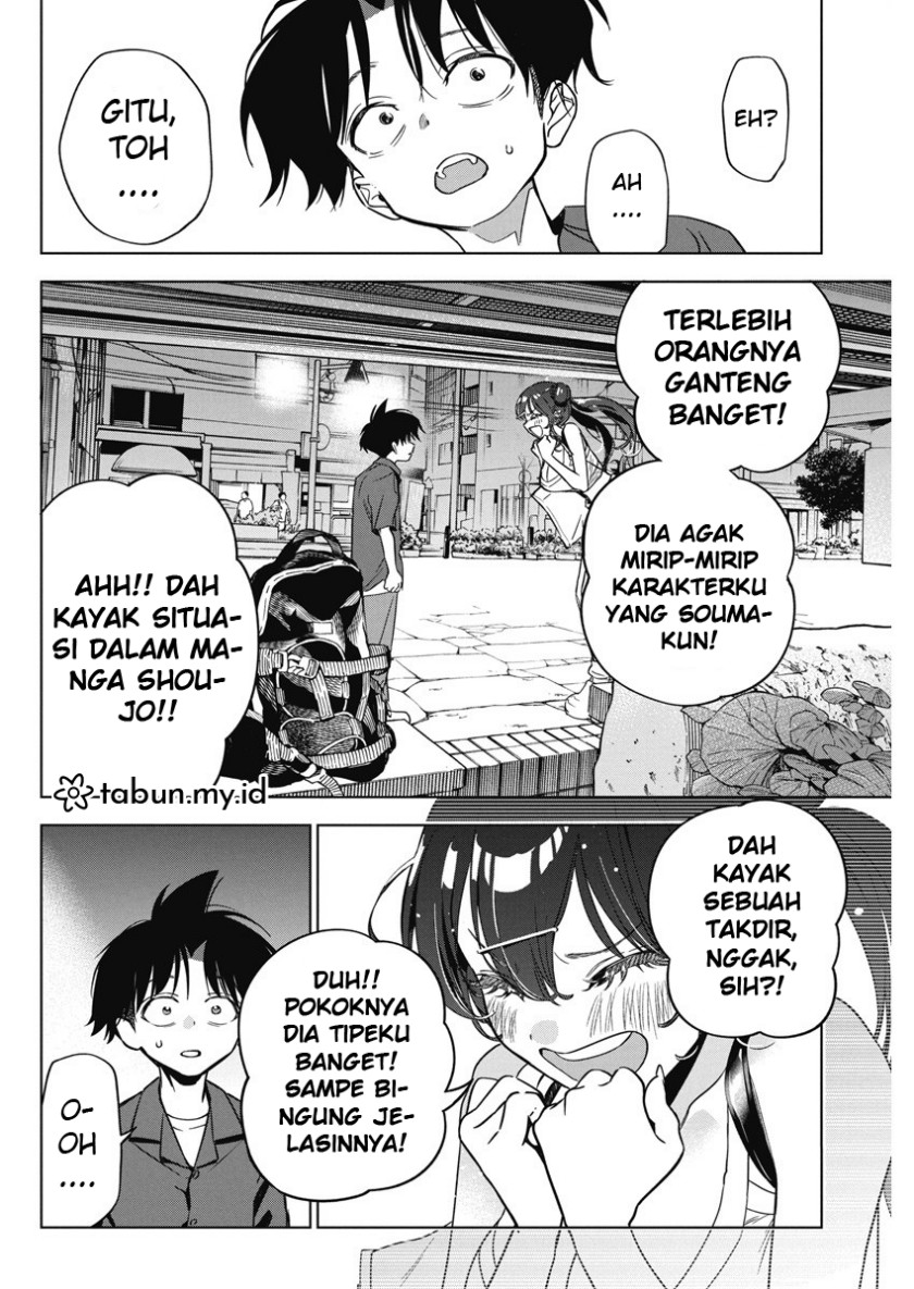 Now That We Draw (Kakunaru Ue wa)