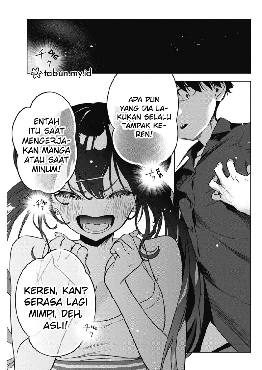 Now That We Draw (Kakunaru Ue wa)