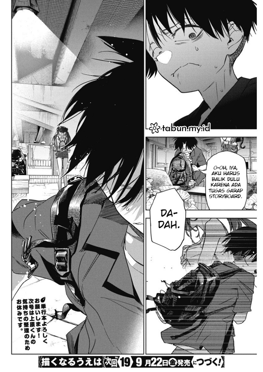 Now That We Draw (Kakunaru Ue wa)