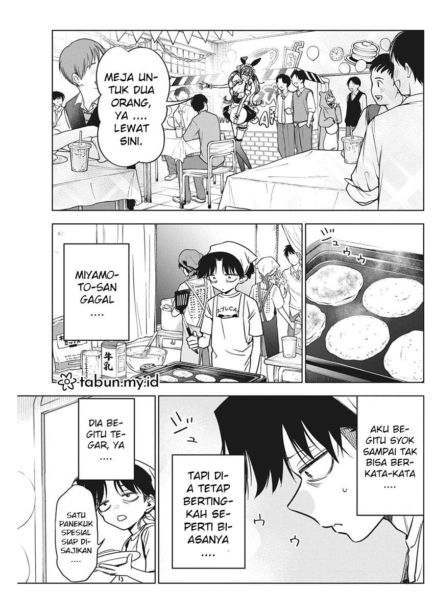 Now That We Draw (Kakunaru Ue wa)