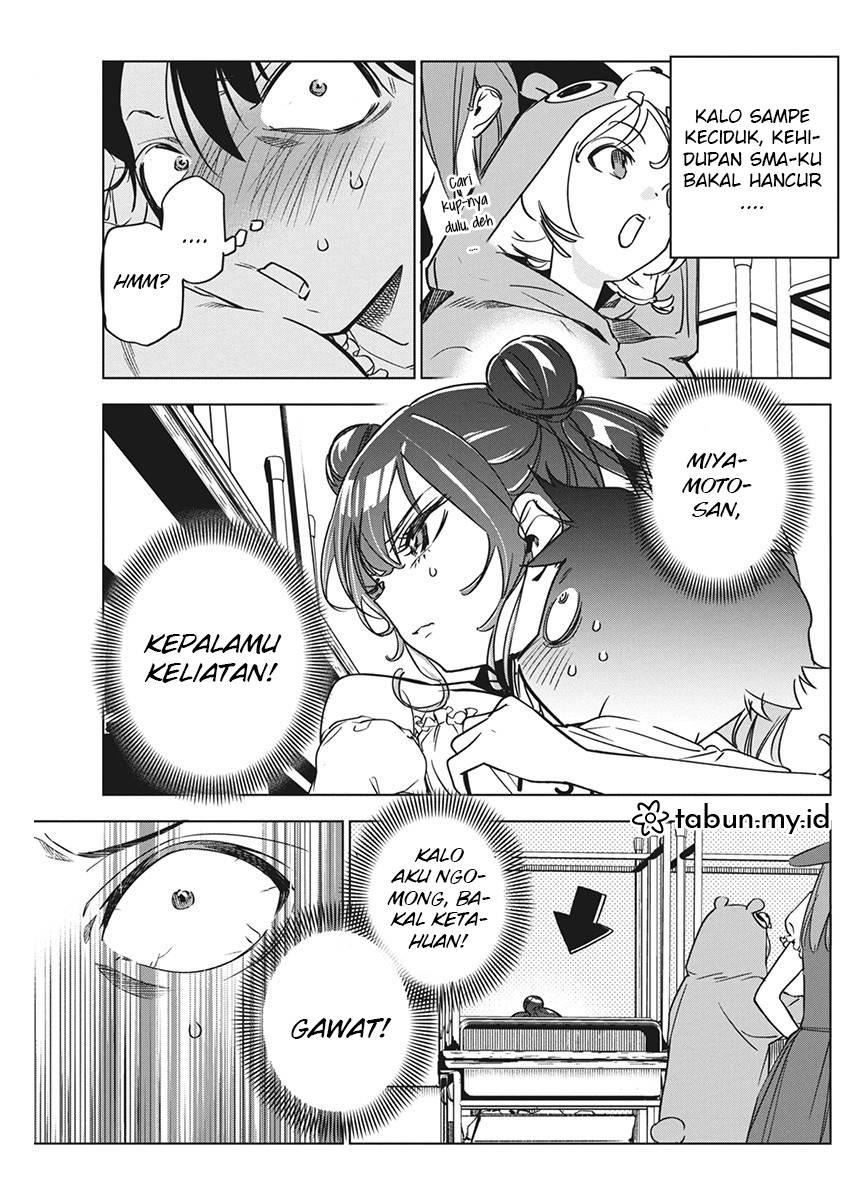 Now That We Draw (Kakunaru Ue wa)