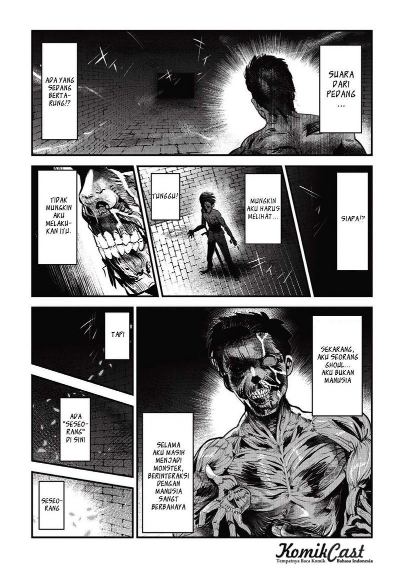 Nozomanu Fushi no Boukensha