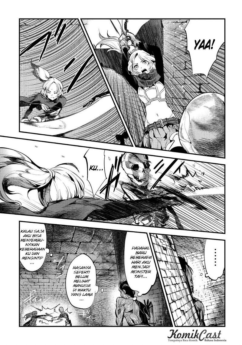 Nozomanu Fushi no Boukensha
