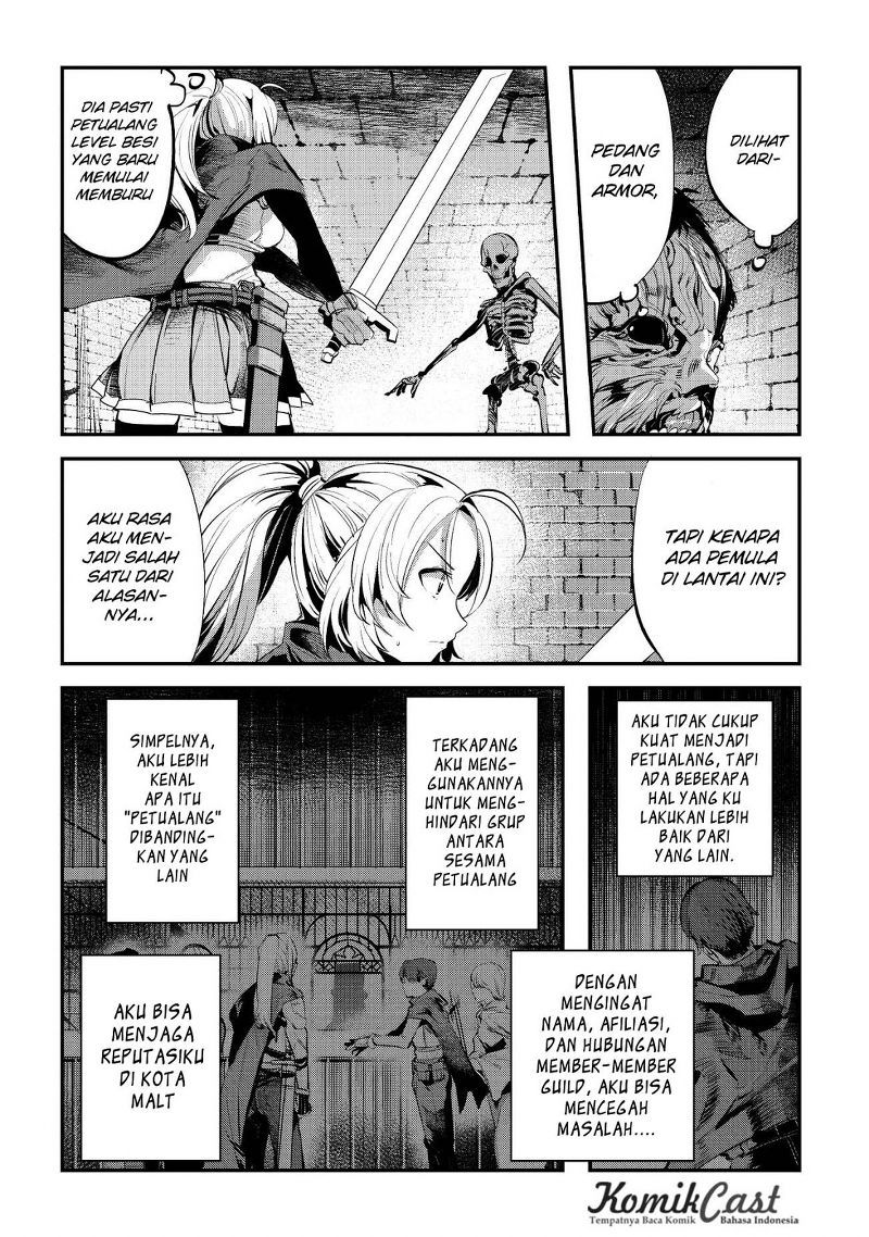 Nozomanu Fushi no Boukensha