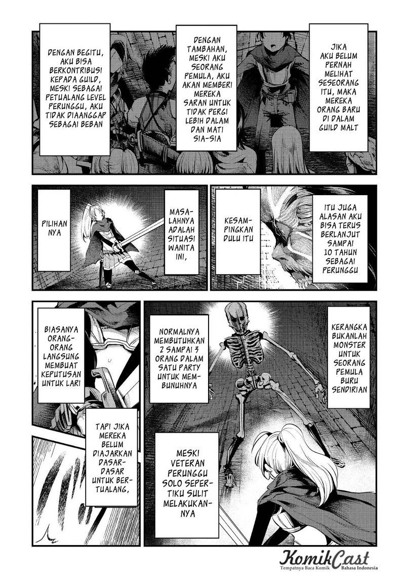 Nozomanu Fushi no Boukensha