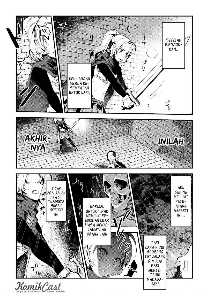 Nozomanu Fushi no Boukensha