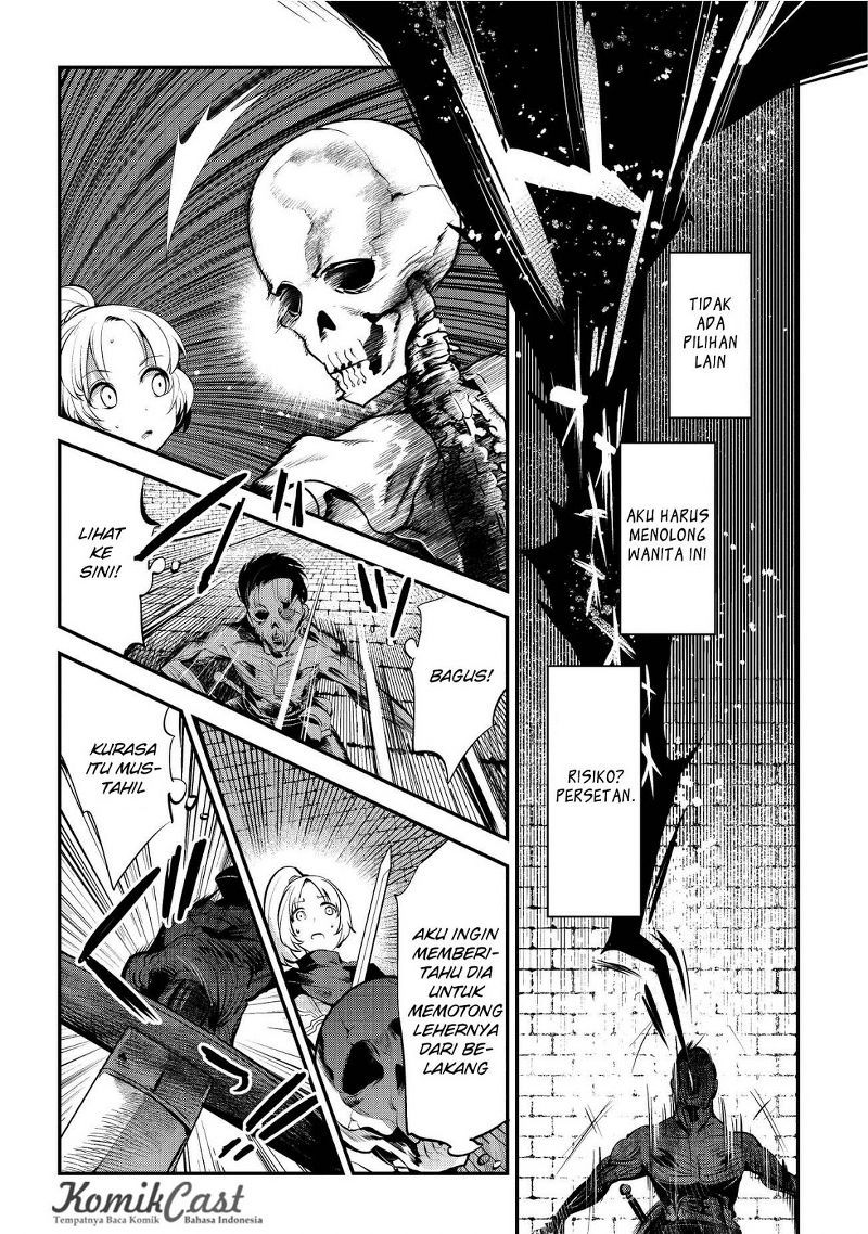 Nozomanu Fushi no Boukensha