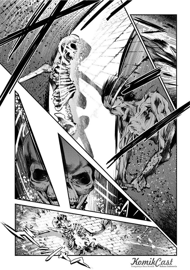 Nozomanu Fushi no Boukensha