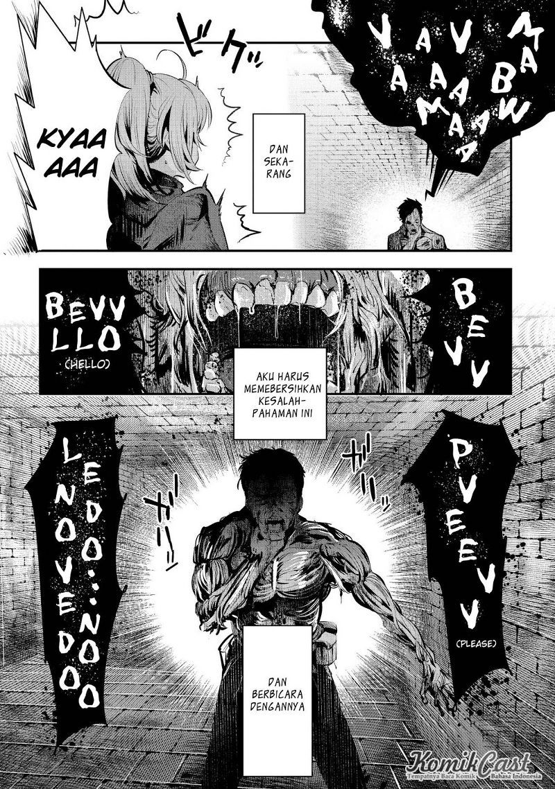 Nozomanu Fushi no Boukensha