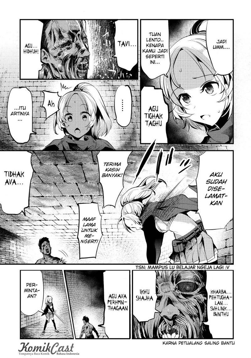 Nozomanu Fushi no Boukensha