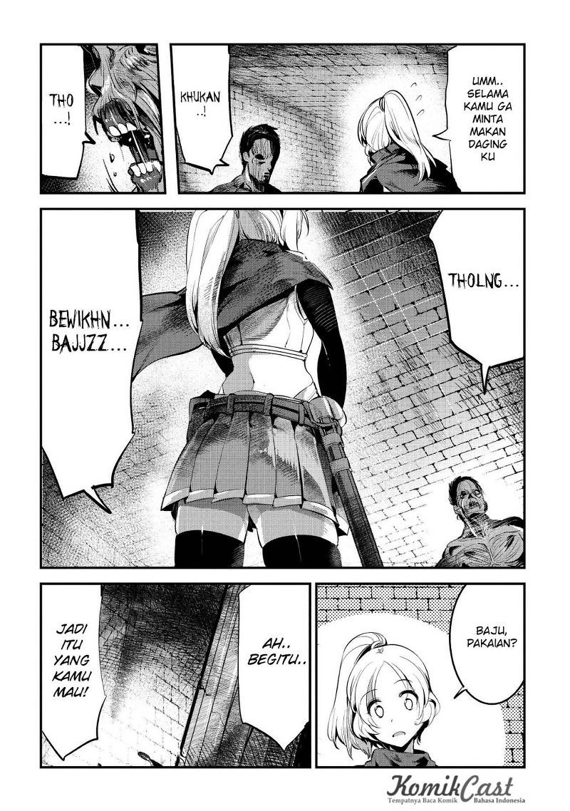 Nozomanu Fushi no Boukensha