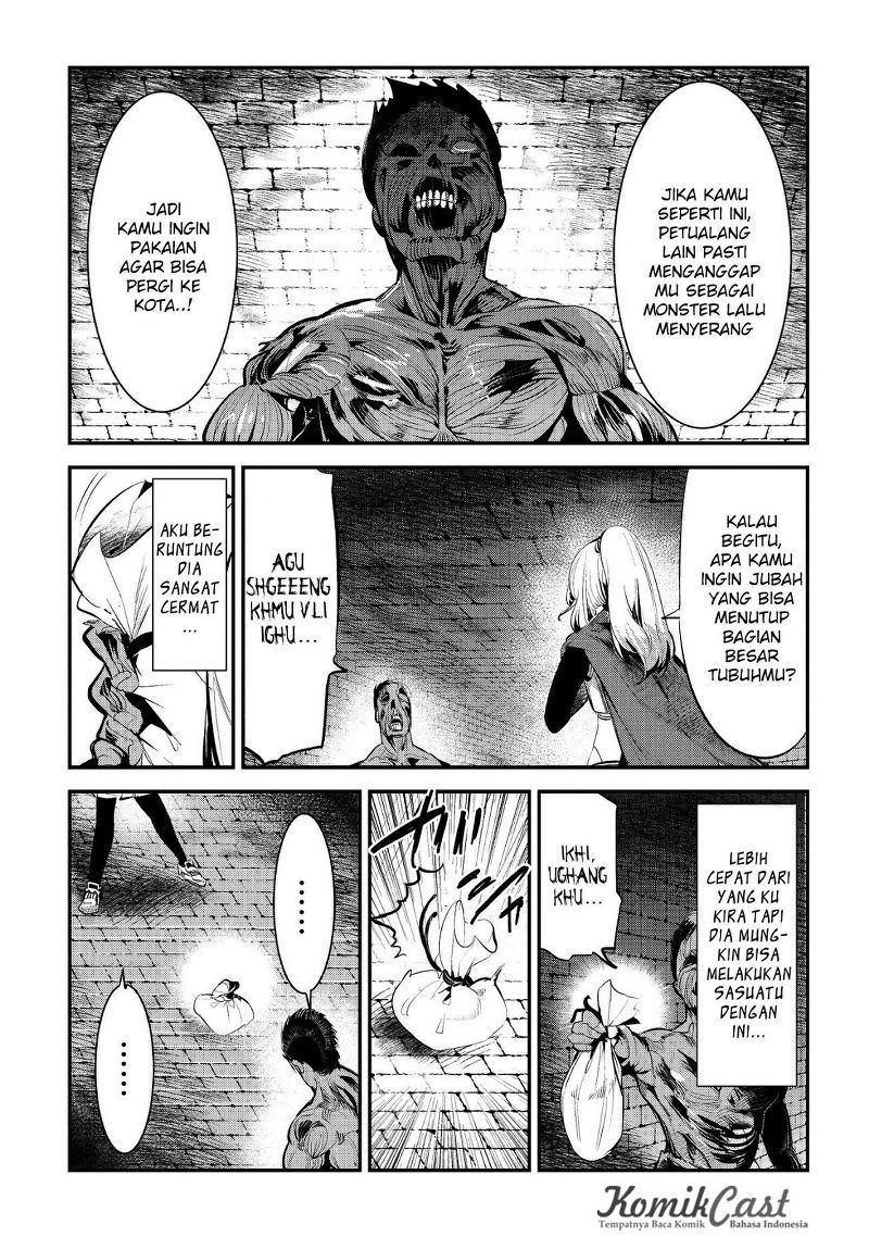 Nozomanu Fushi no Boukensha