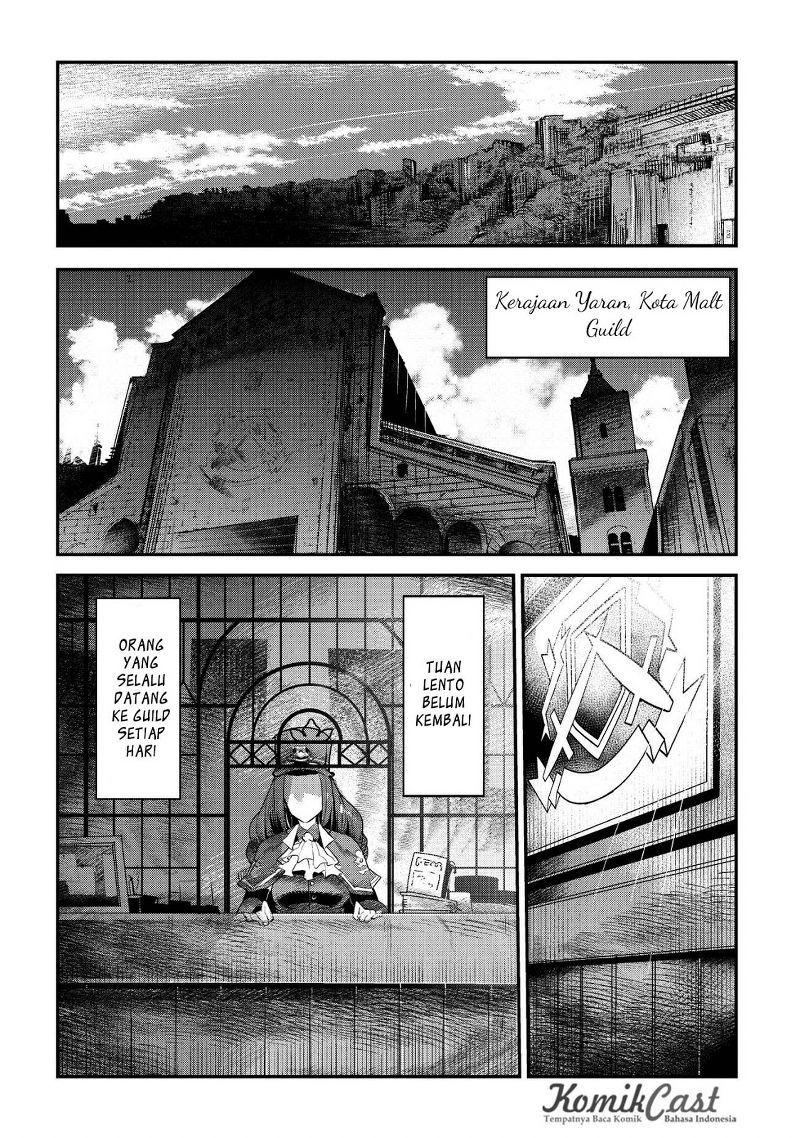 Nozomanu Fushi no Boukensha