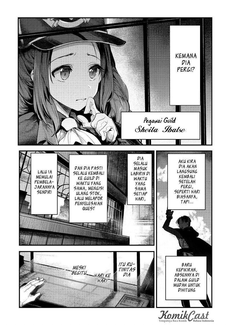 Nozomanu Fushi no Boukensha