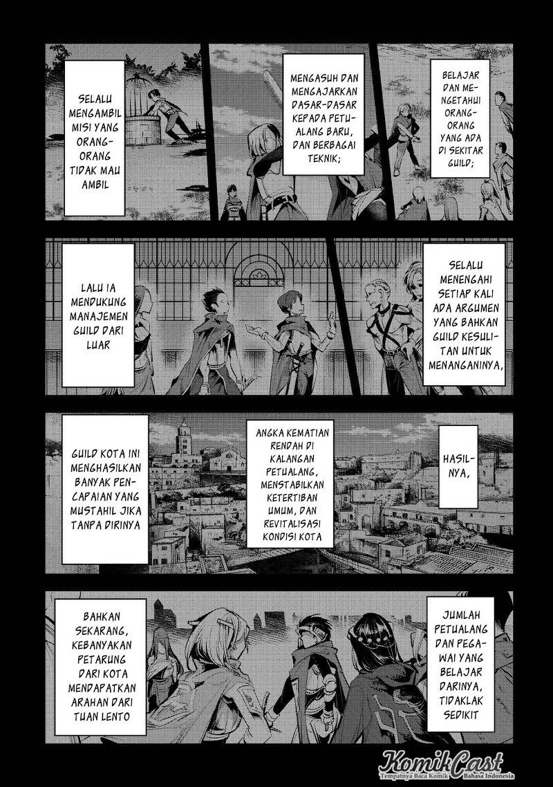 Nozomanu Fushi no Boukensha
