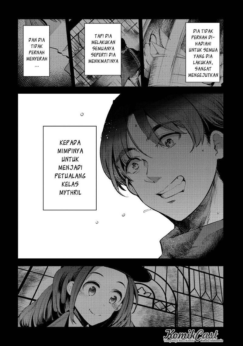 Nozomanu Fushi no Boukensha