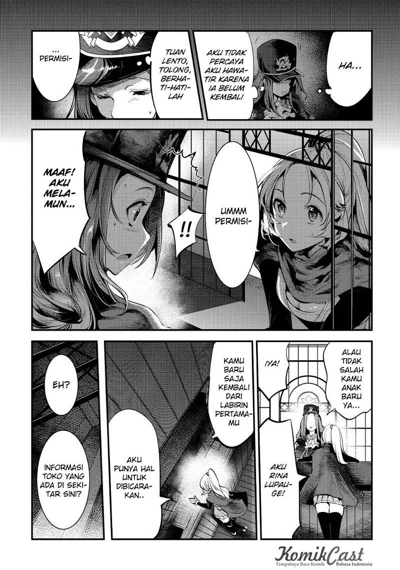 Nozomanu Fushi no Boukensha