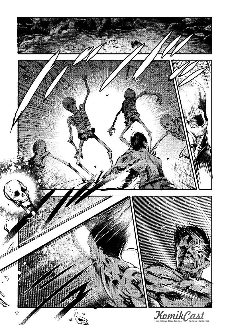 Nozomanu Fushi no Boukensha