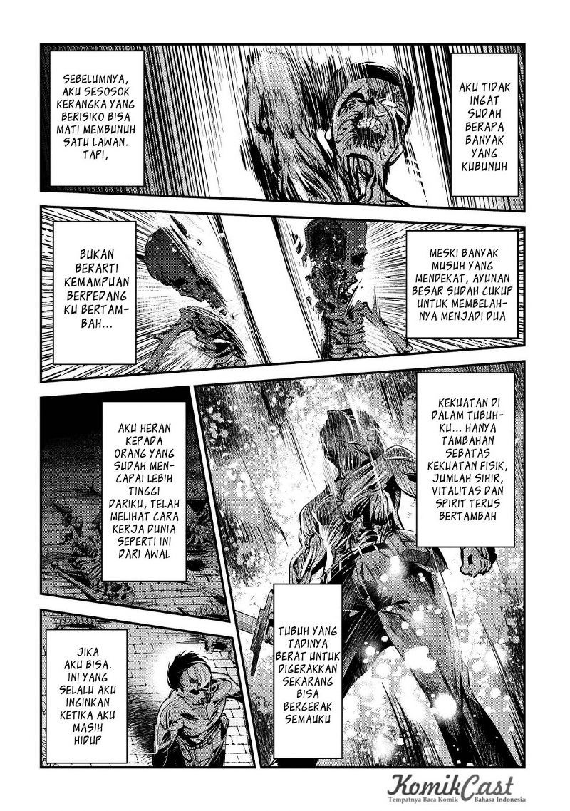 Nozomanu Fushi no Boukensha
