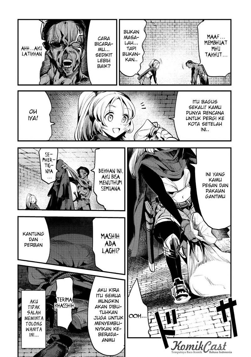 Nozomanu Fushi no Boukensha