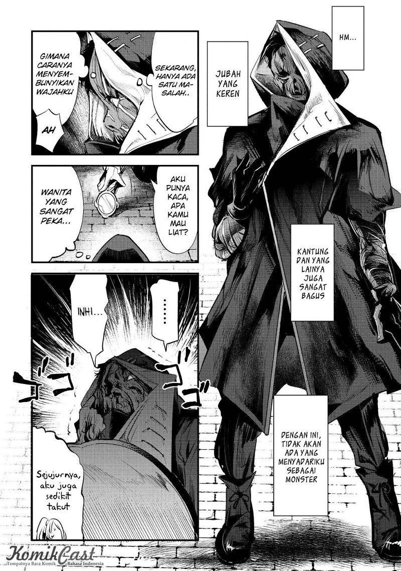 Nozomanu Fushi no Boukensha