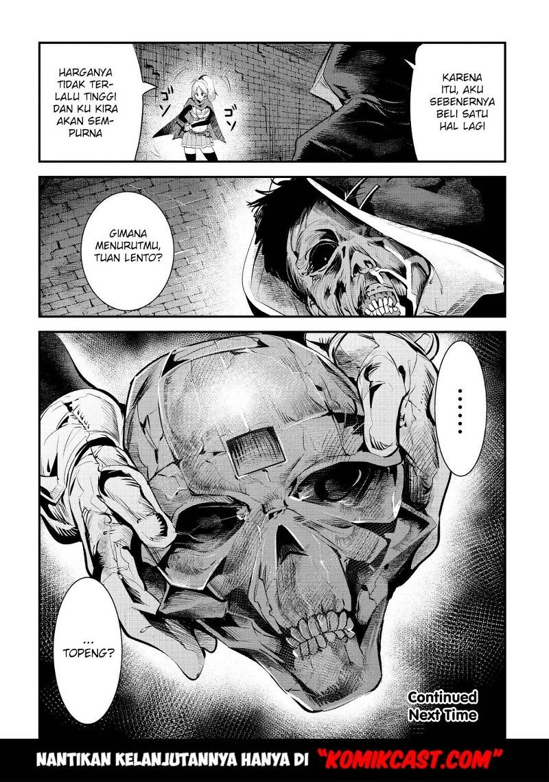 Nozomanu Fushi no Boukensha