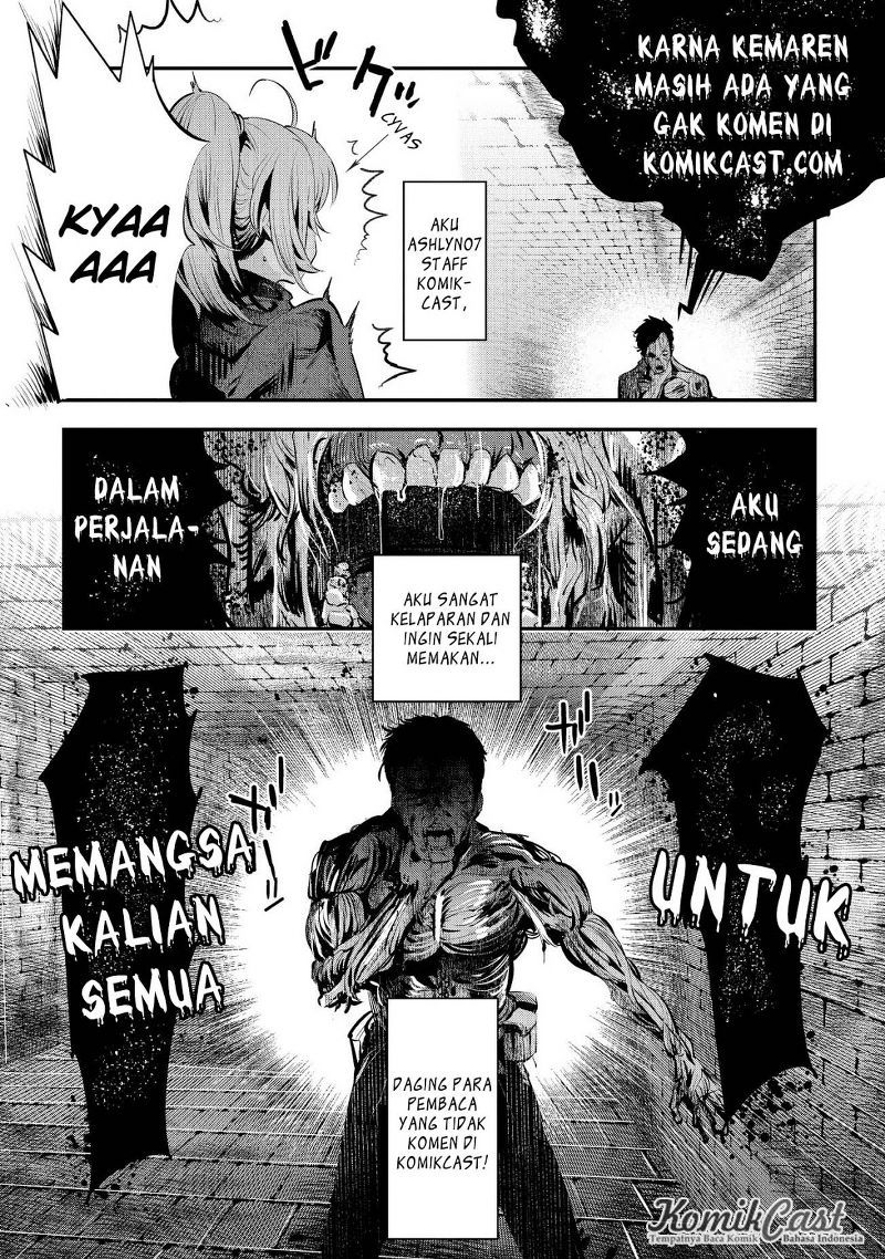 Nozomanu Fushi no Boukensha